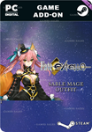 FATE/EXTELLA - SABLE MAGE OUTFITSTEAM GIFT????АВТО