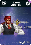 FATE/EXTELLA - FORMAL KINGSTEAM GIFT????АВТОДОСТАВКА