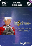 FATE/EXTELLA - STAY NIGHT MODEL (NAMELESS)STEAM