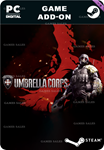 UMBRELLA CORPS - UPGRADE PACKSTEAM GIFT????АВТО