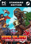 DEAD ISLAND RETRO REVENGESTEAM GIFT????АВТОДОСТАВКА