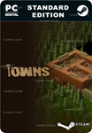 TOWNSSTEAM GIFT????АВТОДОСТАВКА????