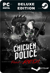 CHICKEN POLICE - PAINT IT RED! - DELUXE EDITION
