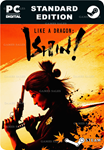 LIKE A DRAGON: ISHIN!STEAM GIFT????АВТОДОСТАВКА????
