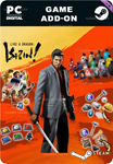 LIKE A DRAGON: ISHIN! – DELUXE UPGRADE BUNDLESTEAM