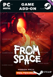 FROM SPACE - MISSION PACK: MOLTEN IRONSTEAM GIFT????