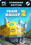 TRAIN VALLEY 2STEAM GIFT????АВТОДОСТАВКА????