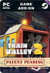 TRAIN VALLEY 2 - PATENT PENDINGSTEAM GIFT????АВТОДОС