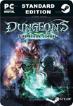 DUNGEONS - THE DARK LORDSTEAM GIFT????АВТОДОСТАВКА????
