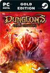DUNGEONS GOLDSTEAM GIFT????АВТОДОСТАВКА????