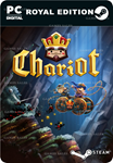 CHARIOT - ROYAL EDITIONSTEAM GIFT????АВТОДОСТАВКА????