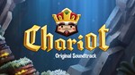 CHARIOT - SOUNDTRACKSTEAM GIFT????АВТОДОСТАВКА???? - изображение № 5
