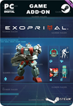 EXOPRIMAL - КОМПЛЕКТ КРИГЕР АЛЬФА: ЖЕСТЯНОЙ МЕХАНИЗМ