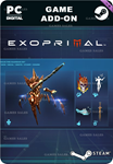 EXOPRIMAL - КОМПЛЕКТ «АЭРОВОЛНА: ОГНЕННЫЙ СТРАЖ»