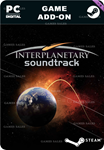 INTERPLANETARY OSTSTEAM GIFT????АВТОДОСТАВКА????