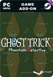 GHOST TRICK: PHANTOM DETECTIVE - БОНУСНЫЙ КОНТЕНТ