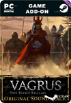 VAGRUS - THE RIVEN REALMS OSTSTEAM GIFT????АВТО