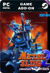 METAL SLUG 2 SOUNDTRACKSTEAM GIFT????АВТОДОСТАВКА????
