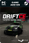 DRIFTCE - TOYOTA SUPRA MK4 DLCSTEAM GIFT????АВТО