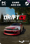 DRIFTCE - TOYOTA CHASER JZX100 DLCSTEAM GIFT????АВТО