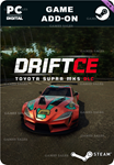 DRIFTCE -  TOYOTA SUPRA MK5 DLCSTEAM GIFT????АВТО