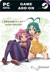 FAIRY BLOOM FREESIA ORIGINAL SOUNDTRACKSTEAM GIFT