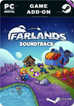 FARLANDS SOUNDTRACKSTEAM GIFT????АВТОДОСТАВКА????