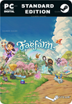FAE FARMSTEAM GIFT????АВТОДОСТАВКА????