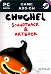 CHUCHEL SOUNDTRACK + ART BOOKSTEAM GIFT????АВТО