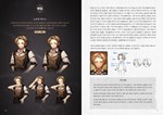 스테퍼 케이스 - 아트북STEAM GIFT????АВТОДОСТАВКА???? - изображение № 3