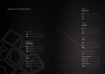 스테퍼 케이스 - 아트북STEAM GIFT????АВТОДОСТАВКА???? - изображение № 2