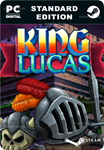 KING LUCASSTEAM GIFT????АВТОДОСТАВКА????