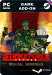 STRIKE FORCE HEROES SOUNDTRACKSTEAM GIFT????АВТО