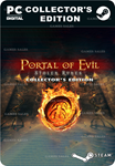 PORTAL OF EVIL: STOLEN RUNES COLLECTOR'S EDITION