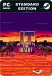 IT RETURNED TO THE DESERTSTEAM GIFT????АВТОДОСТАВКА