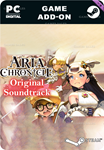 ARIA CHRONICLE ORIGINAL SOUNDTRACKSTEAM GIFT????АВТО