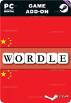WORDLE - 中文STEAM GIFT????АВТОДОСТАВКА????