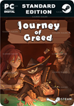 JOURNEY OF GREEDSTEAM GIFT????АВТОДОСТАВКА????