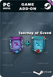 JOURNEY OF GREED - ANIMATE FRAME PACKSTEAM GIFT????