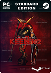 DUNGEON KEEPER 2STEAM GIFT????АВТОДОСТАВКА????