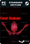 CHOP GOBLINSSTEAM GIFT????АВТОДОСТАВКА????