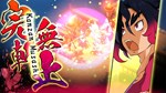DISGAEA 7: VOWS OF THE VIRTUELESSSTEAM GIFT????АВТО - изображение № 10