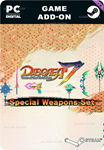 DISGAEA 7: VOWS OF THE VIRTUELESS - SPECIAL WEAPONS