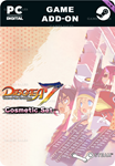 DISGAEA 7: VOWS OF THE VIRTUELESS - COSMETIC SET