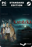 KARATEKASTEAM GIFT????АВТОДОСТАВКА????