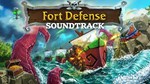 FORT DEFENSE SOUNDTRACKSTEAM GIFT????АВТОДОСТАВКА???? - изображение № 2