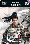 THREE KINGDOMS ZHAO YUN - DELUXE EDITION DLCSTEAM