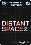 DISTANT SPACE 2STEAM GIFT????АВТОДОСТАВКА????