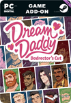 DREAM DADDY: A DAD DATING COMIC BOOKSTEAM GIFT????