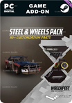 WRECKFEST - STEEL & WHEELS PACKSTEAM GIFT????АВТО